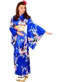 Egyptian Blue Kimono