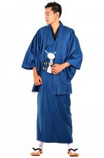 Kimonos, Yukatas and Silk Robes - Kimono Online